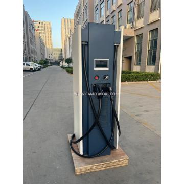 Dual-gun Smart DC EV Charging Station