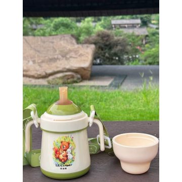 Weidi Bear 300ml Sippy Insulated Cup for Infants