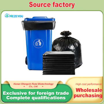 Durable Black Trash Liners for Commercial Use