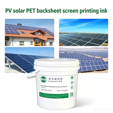 Low Temperature Photovoltaic PET Ink