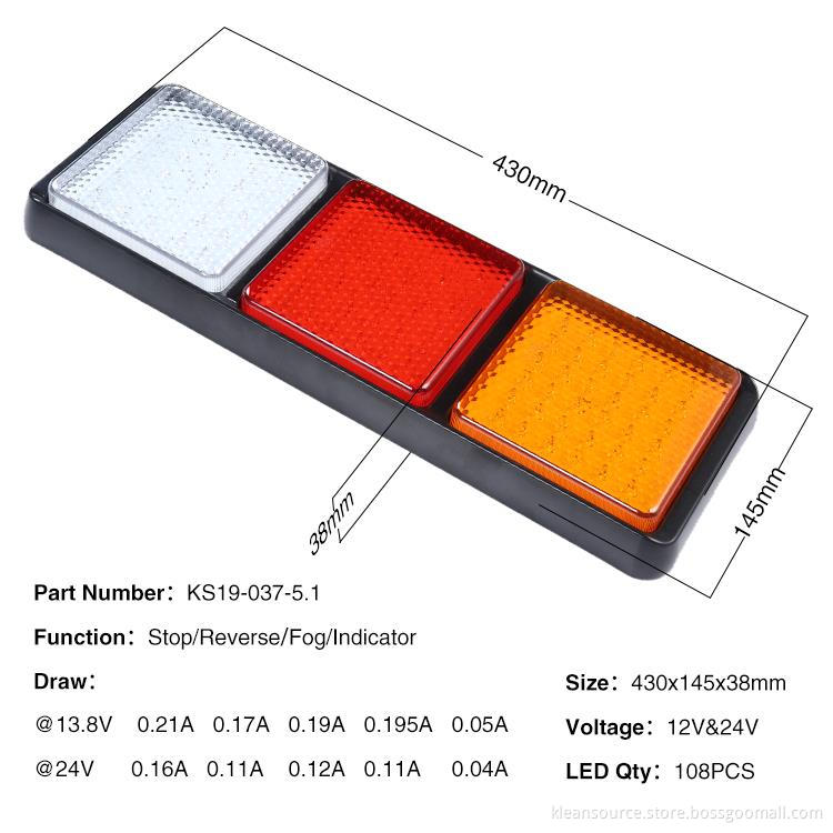 Tail Light Combined Rear Brake Stop Lamp