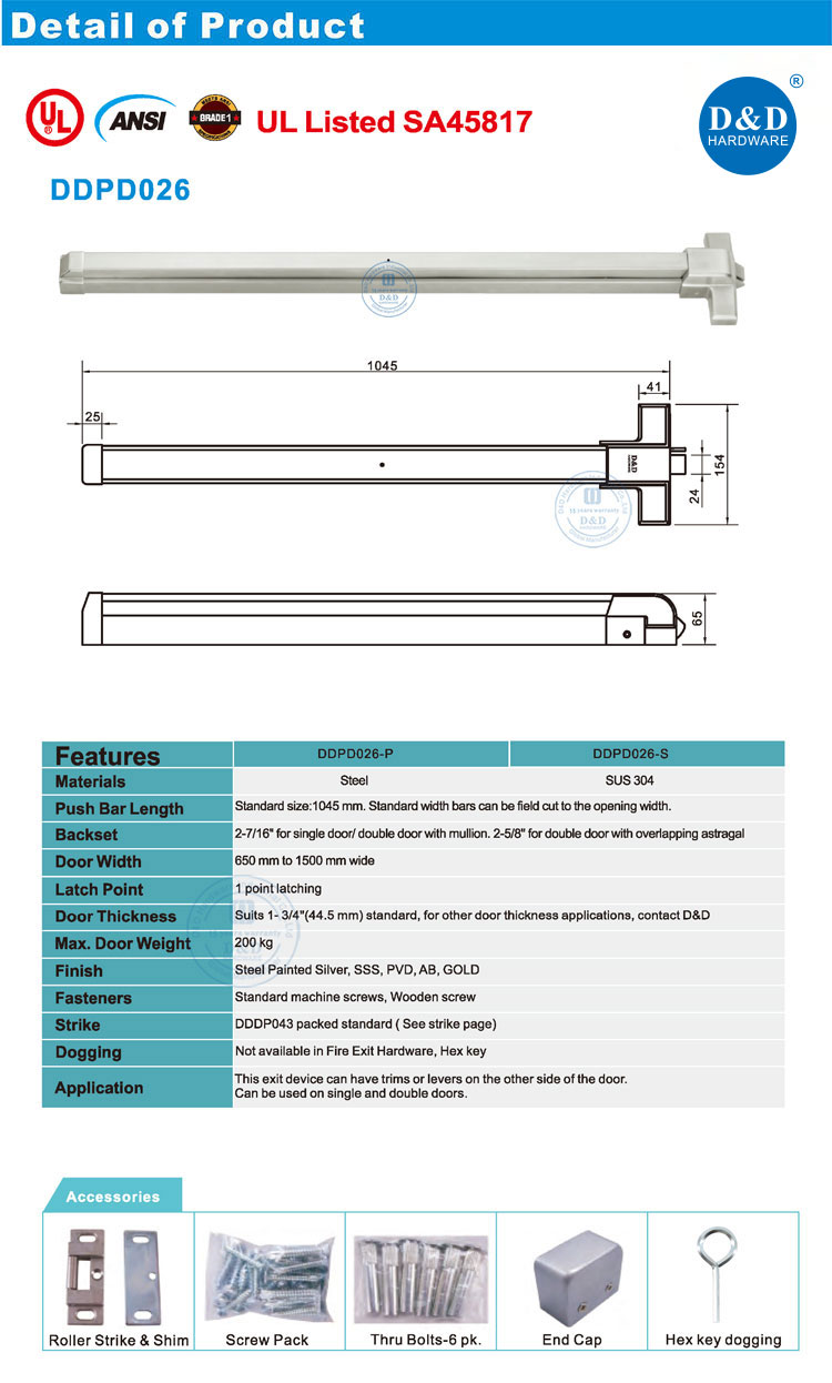 UL ANSI Single Point Locking Panic Touch Bar