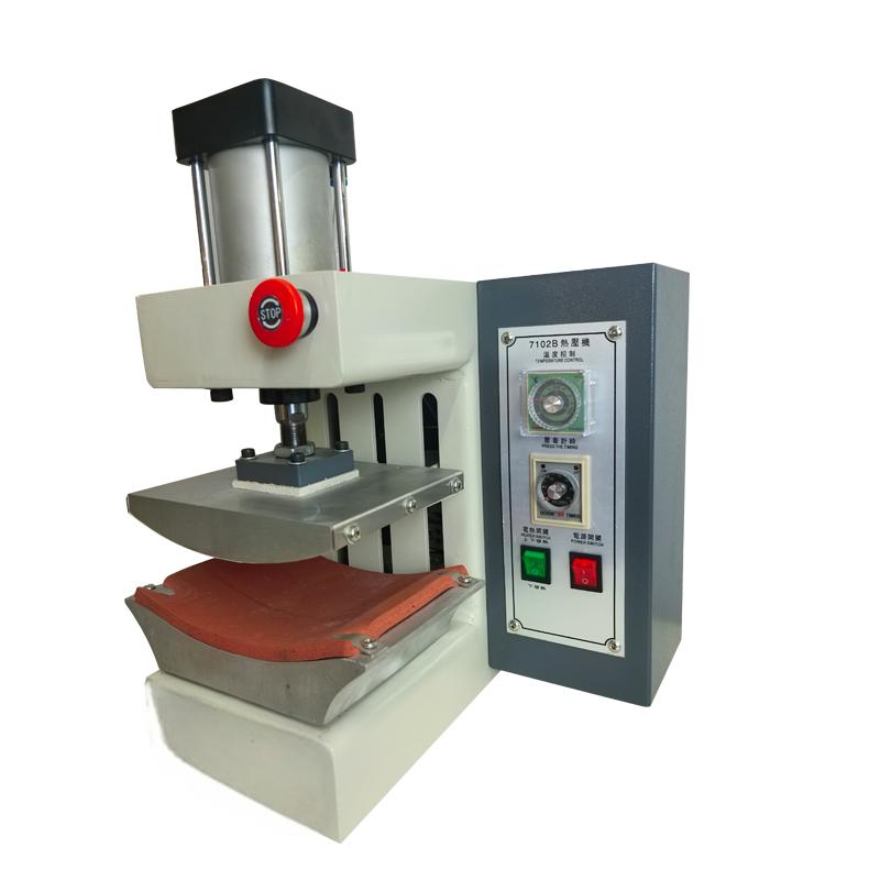 SC-7102B Tile-type Material Hot Press Laminating Machine (4)