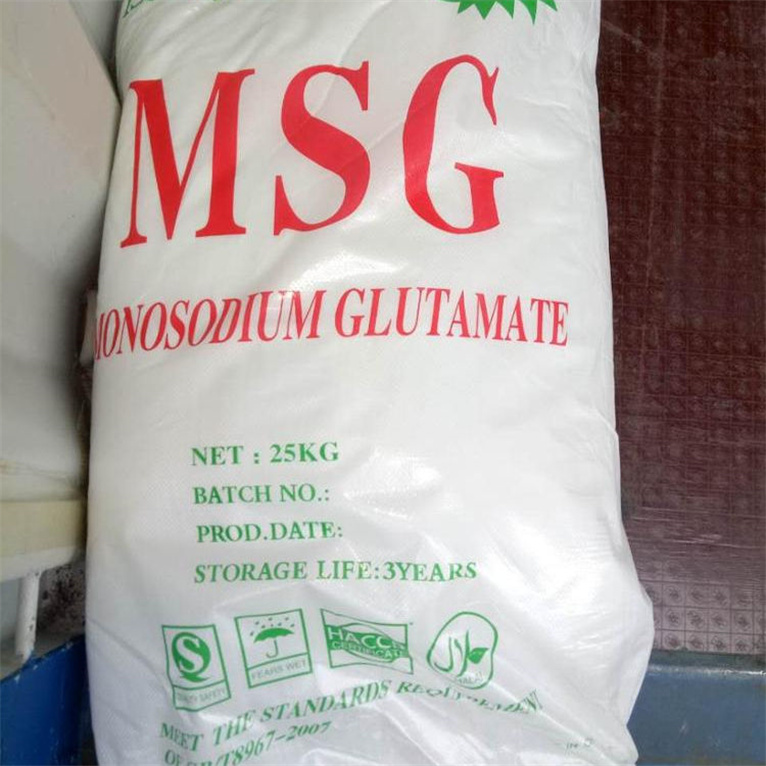 Monosodium Glutamate Benefits