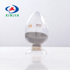 Precision Phosphorus Copper Powder for Industry