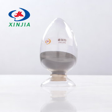 Precision Phosphorus Copper Powder for Industry