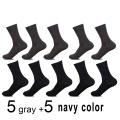 5 gray  5 navy