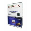 Bioxcin Quantum Anti Hairfall Shampoo with black garlic extract 300ml