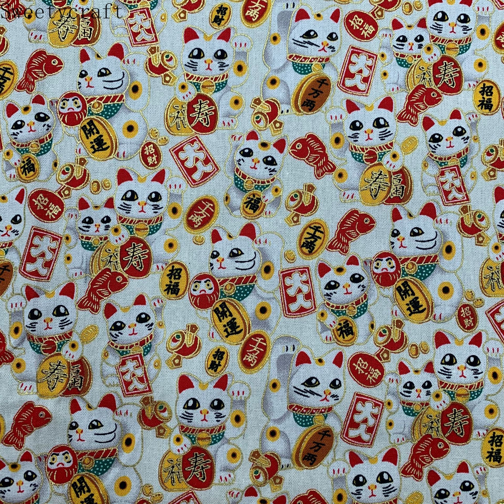 150x100cm Lucky Cat Printed bronzing Cotton Fabric Cloth Sewing Quilting Fabric for Patchwork Needlework DIY Handmade Material