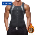 YBFDO Men Slimming Sheath Waist Trainer Shapewear Sweat Weight Loss Keep Body Shaper Modeling Vest Workout Tops Fitness Corset
