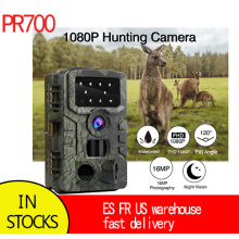 PR700 Hunting Trail Camera Wildlife Camera Night Vision Motion Outdoor Trail Camera 0.2-0.6 second Trigger Speed 1080P Photo-tap