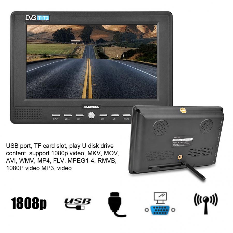 LEADSTAR D768 7'' Portable TV Mini Car TV 16:9 DVB-T/T2 ATSC 1080P 800*480 Digital / Analog/ ATV TV Television Player USB TF MP4