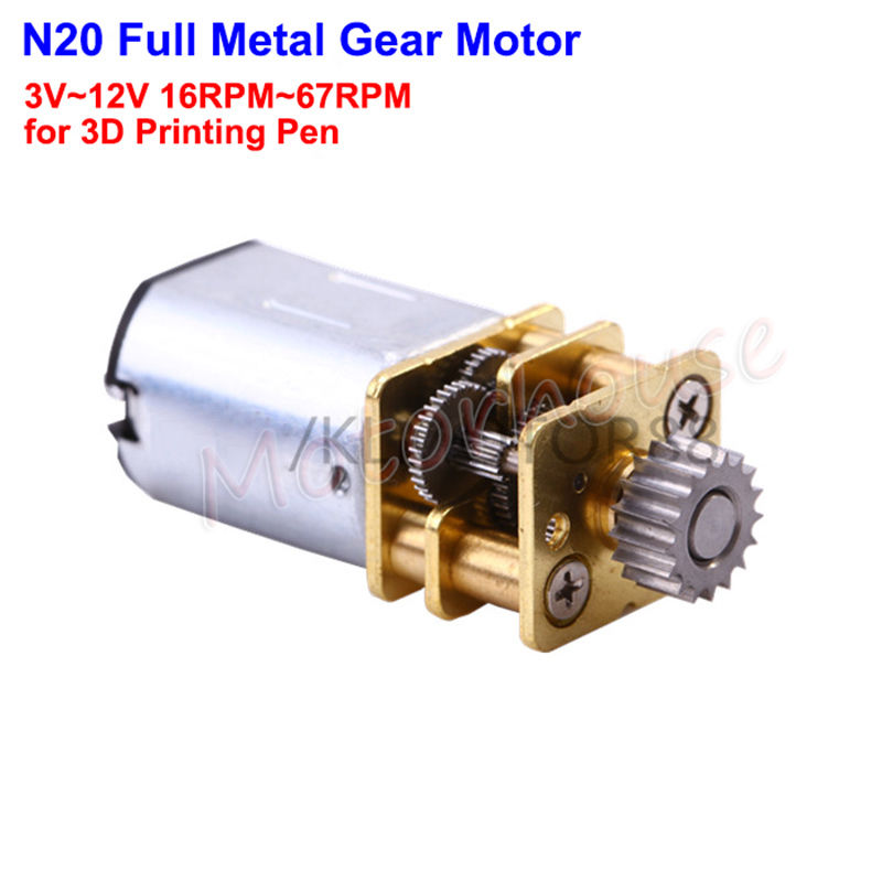 GA12YN20-298-3DP DC 3V-12V 16RPM-67RPM N20 Mini Full Gearbox Gear Motor For 3D Smart Printing Pen