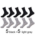 5 black 5 light gray