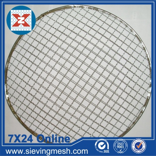 BBQ Wire Mesh Round wholesale