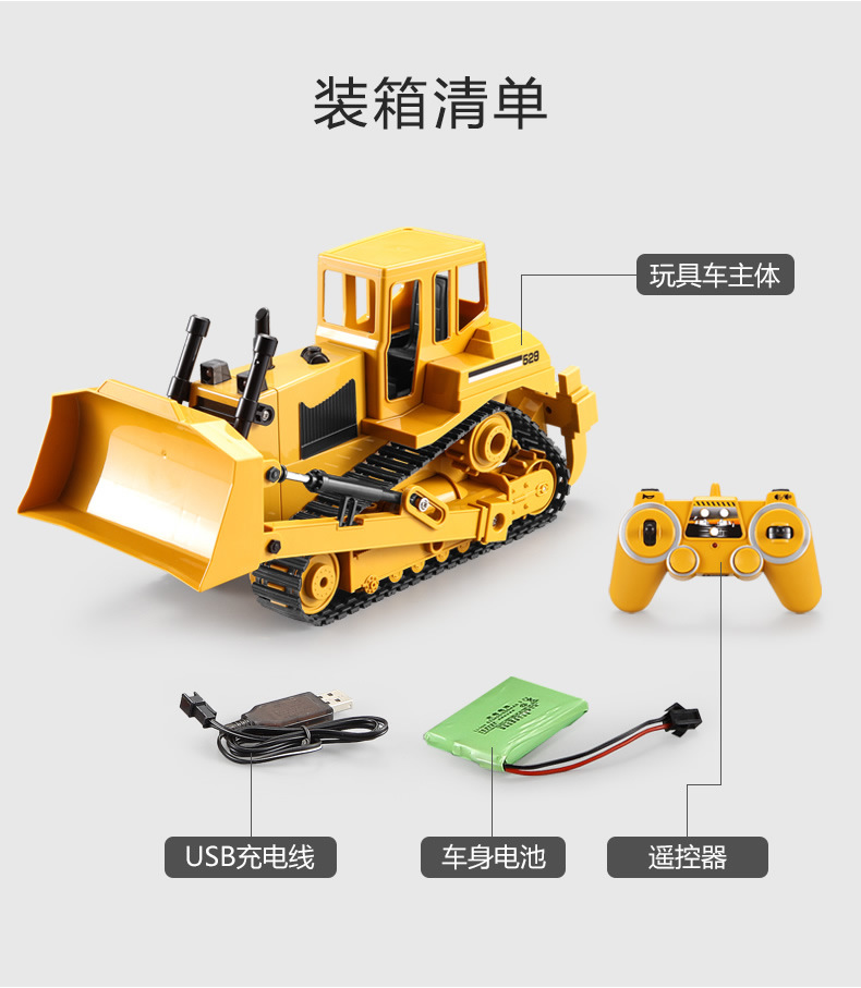 New High Simulation Bulldozer Truck Toy Model With simulation Sound Light Effect vehicle excavator truck with Triangle track Toy