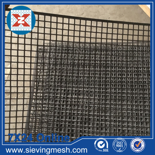 Square Hole Perforated Metal Mesh wholesale