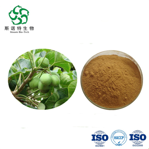 High Quality Natural Neem Extract Azadirachtin for Sale, Offer High Quality Natural Neem Extract Azadirachtin