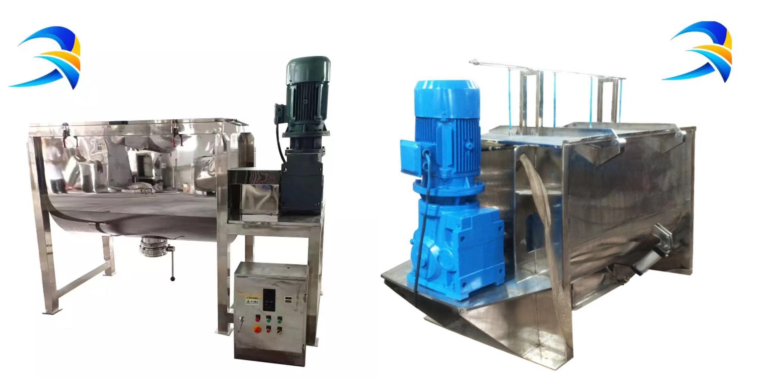Horizontal Ribbon Mixer