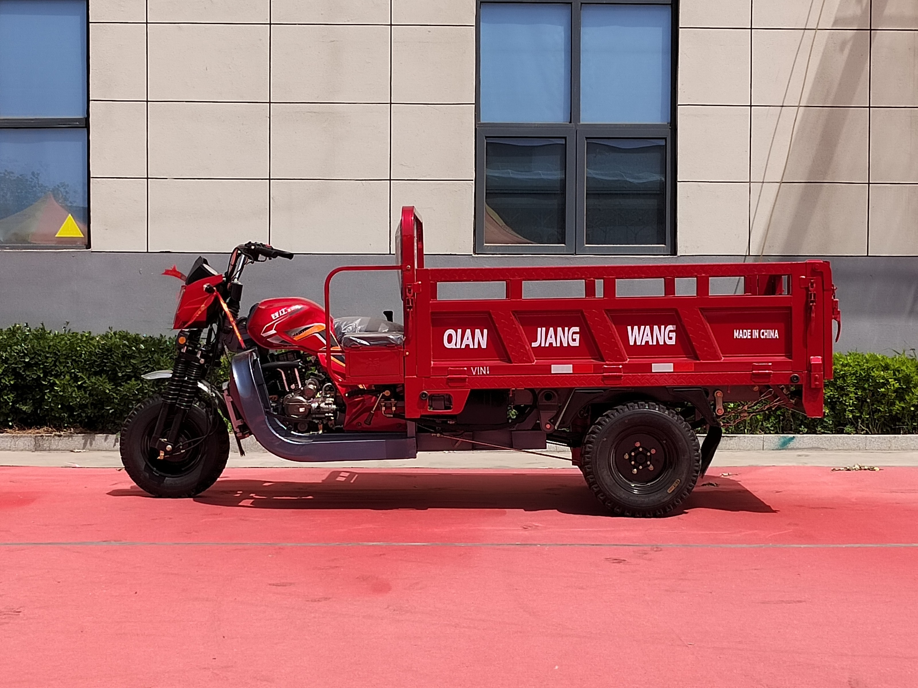 Cargo Three-wheeled Motorcycle