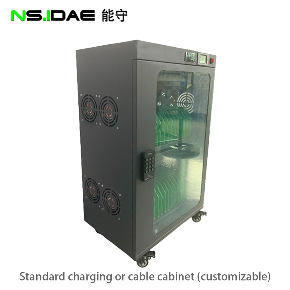 standard charging or cable cabinet（customizable）