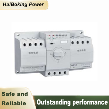 Dual Power Switch(CB Grade) 63A