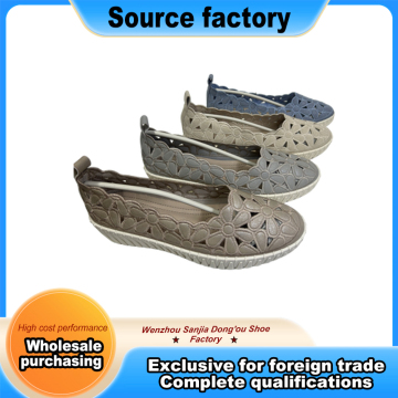 Hollow Embroidered Wedge Casual Shoes