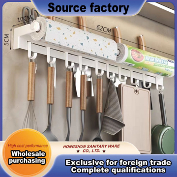62cm long white wall-mounted kitchen storage rack