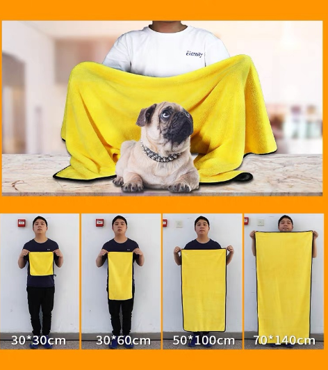 High Water Absorption Pet Bath Towel
