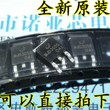 10pcs/lot Brand new original MJD3055 patch TO-252 patch transistor 3055