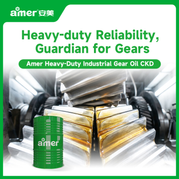 Heavy duty industrial gear oil for closed gear transmission systems with recirculating or splash lubrication