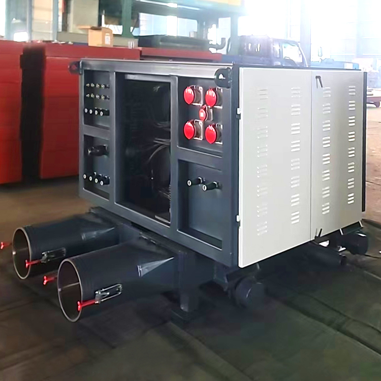 Rockwool Centrifuge Machine