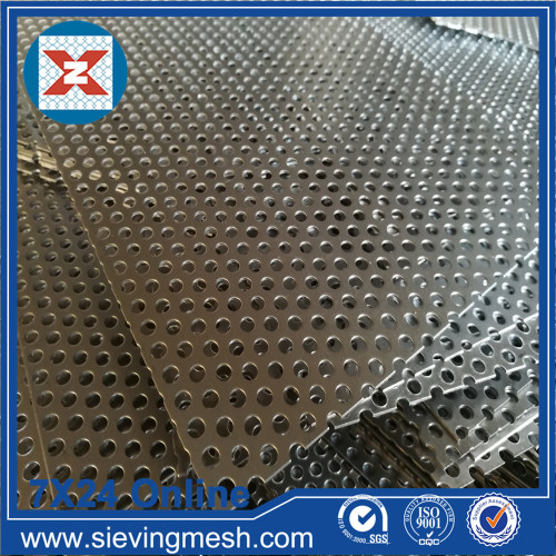 Aluminum Perforated Metal Screen wholesale