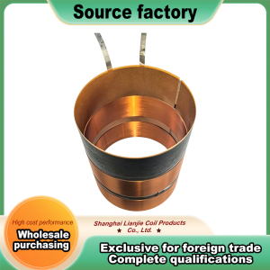 Precision Segmented Voice Coil for High Performance