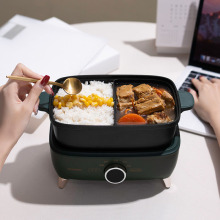 550W Electric Cooking Pot Portable Electric Lunch Box Rice Cooker Split Type Hotpot Multicooker Electric Skillet Fried Pan 220V