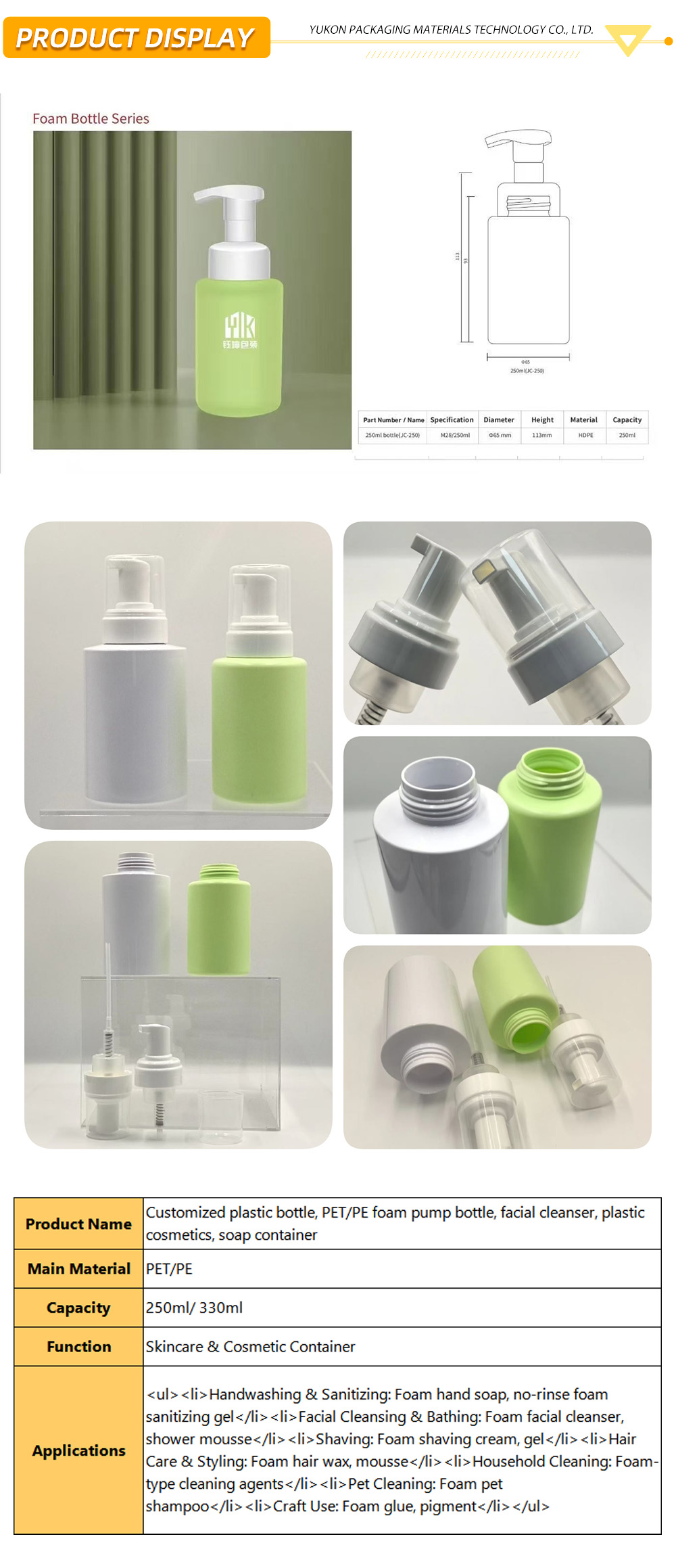 Foam pump plastic bottle 1-19-X