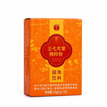 Bendian Premium Sanqi Botanical Powder Drink Mix