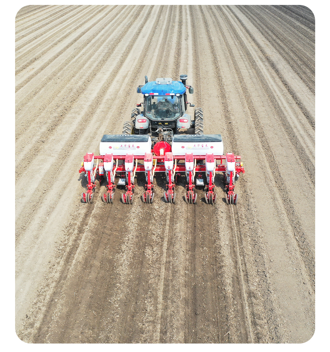 Double seeder