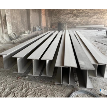 420 Stainless Steel I Beam