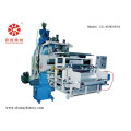 Plastic Packing Machine Stretch Film 1000mm Auto Equipment