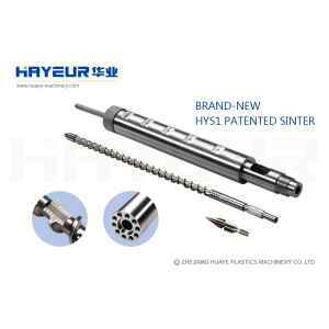 high quality HY1 sintered barrel