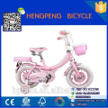 Children Bicycle for 4 -10 years old