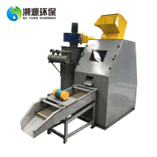 Copper Wire Granulator Grinding Recycling Machine