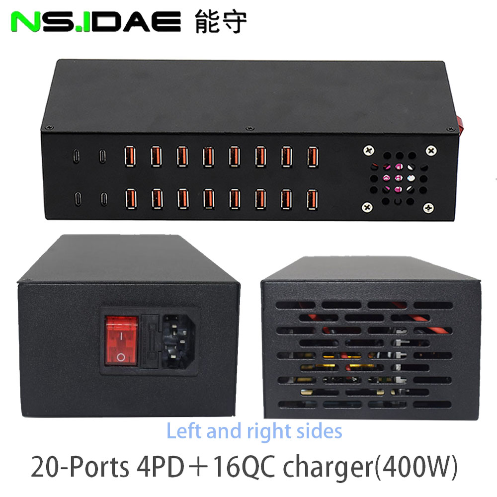 20 PORT 4C+16A PD/QC CHARGER