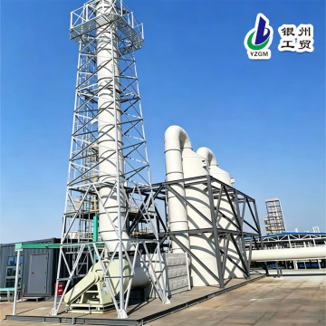 Exhaust Tower Fixed Steel Bracket