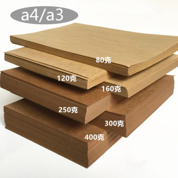 80/100g 20/50pcs High Quality A4 Brown Kraft Paper DIY Handmake Card Making Craft Paper Thick Paperboard Cardboard