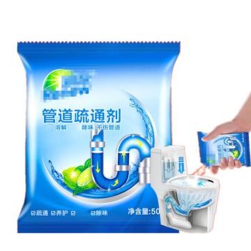 Powerful Sink & Drain Cleaner Portable Powder Cleaning Tool Super Remover, Runyou Pipe Dredger 50g,kitchen dishes ,Plumbing tool