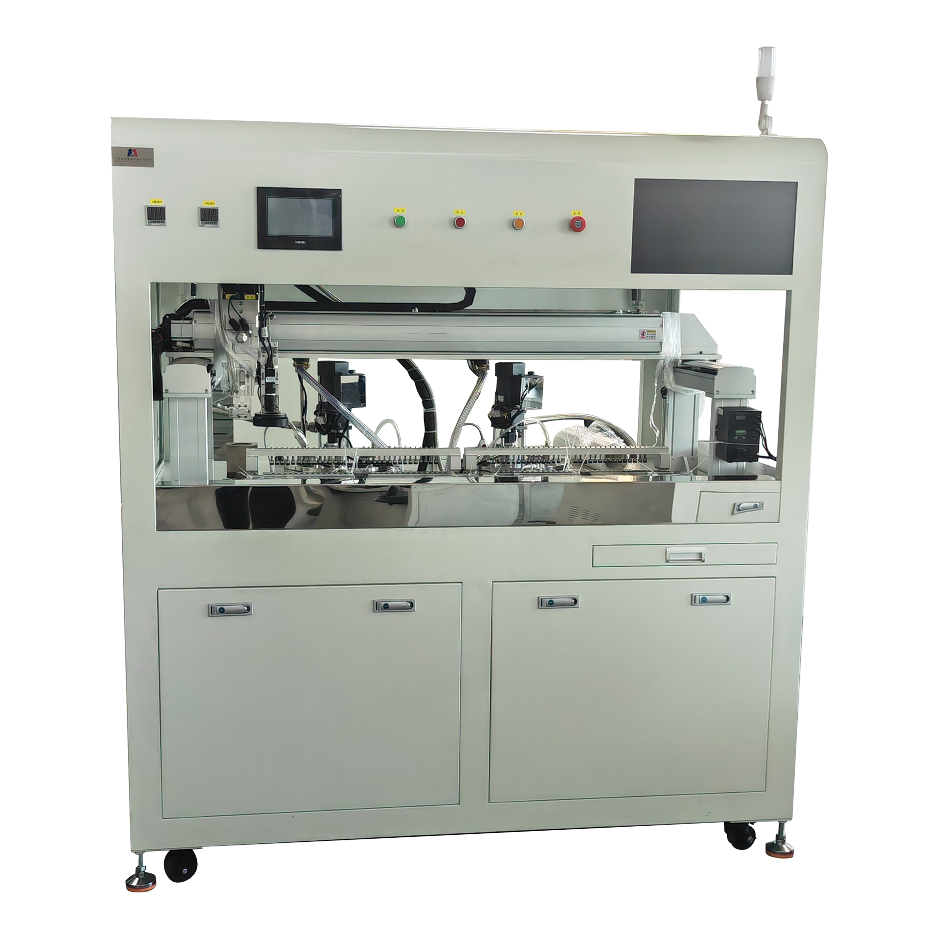 automatic glue dispensing machine