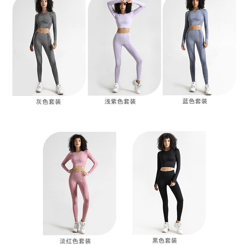 Seamless Gym Clothing Women Gym Yoga Set Fitness Workout Sets Yoga Outfits For Women Athletic Legging Women's Sportswear suit