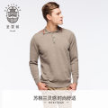 Men's Cashmere Polo Sweater